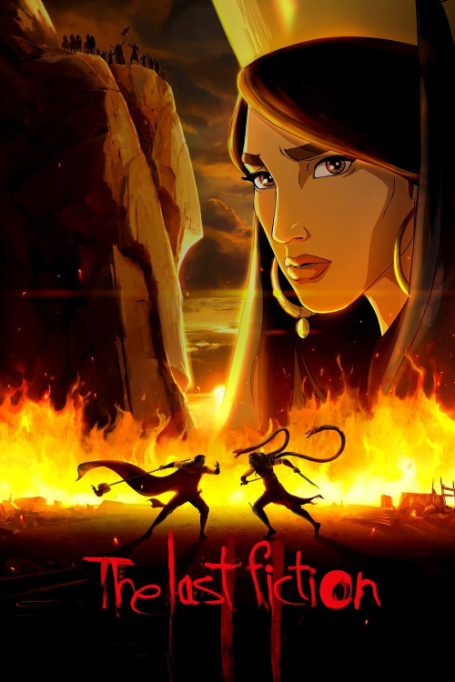 The Last Fiction (2018) poster