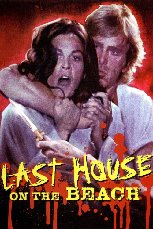 La settima donna (1978) poster