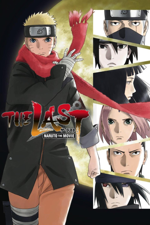 Za Rasuto Naruto za Mûbî (2014) poster
