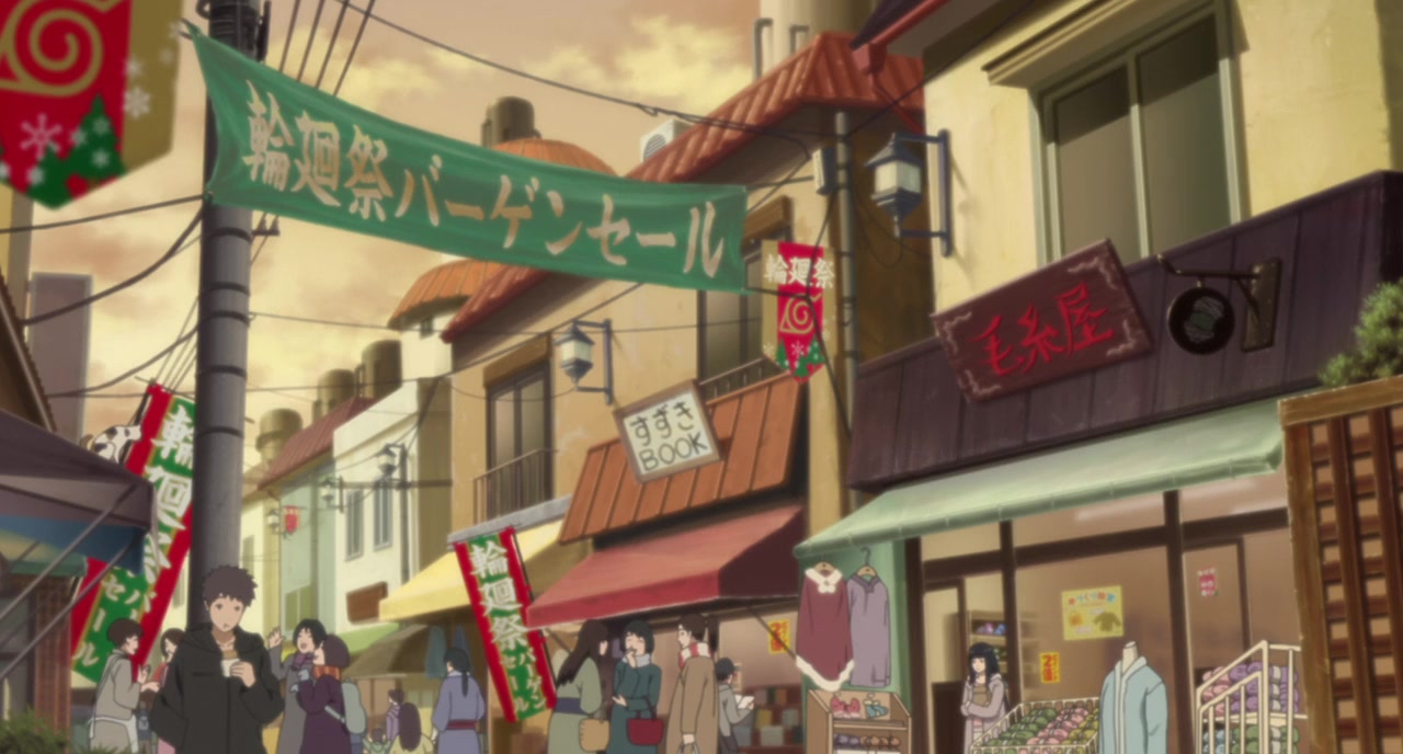 Za Rasuto Naruto za Mûbî screenshot 3
