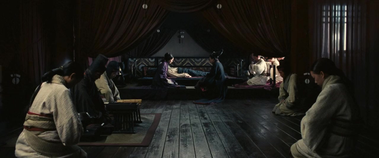 Wang de Shengyan screenshot 1