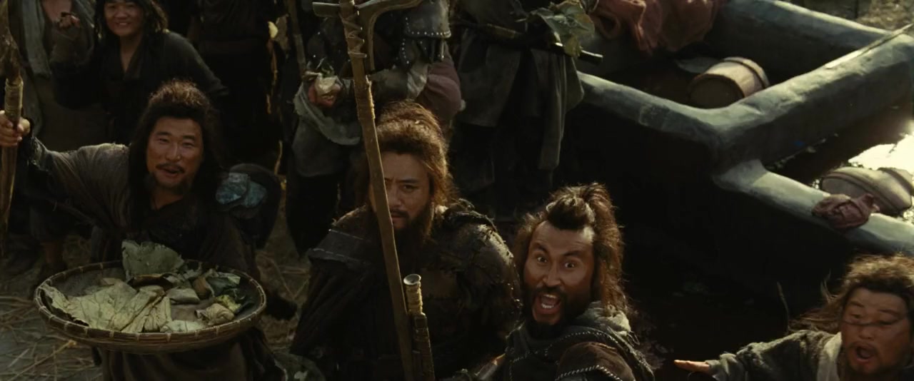 Wang de Shengyan screenshot 2