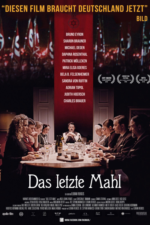 Das letzte Mahl (2018) poster