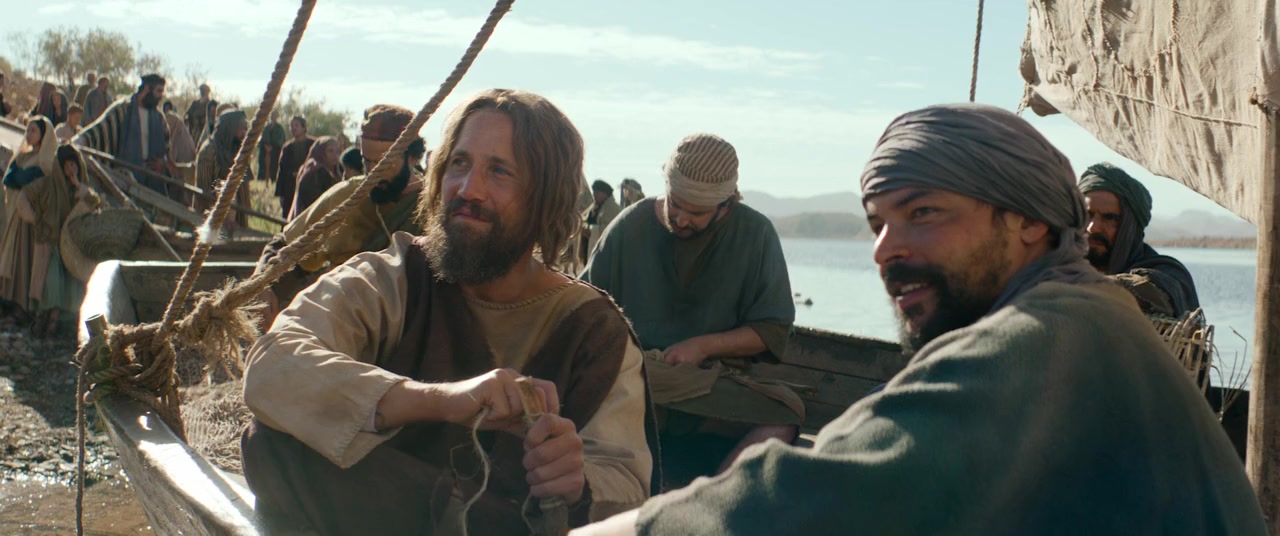 The Last Supper screenshot 1