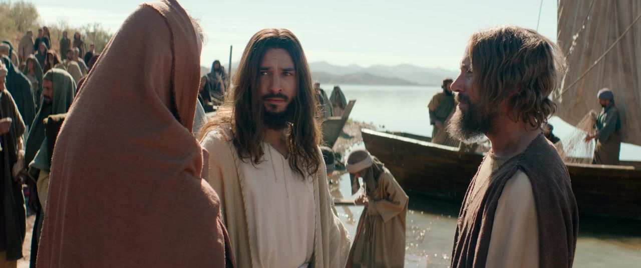 The Last Supper screenshot 3