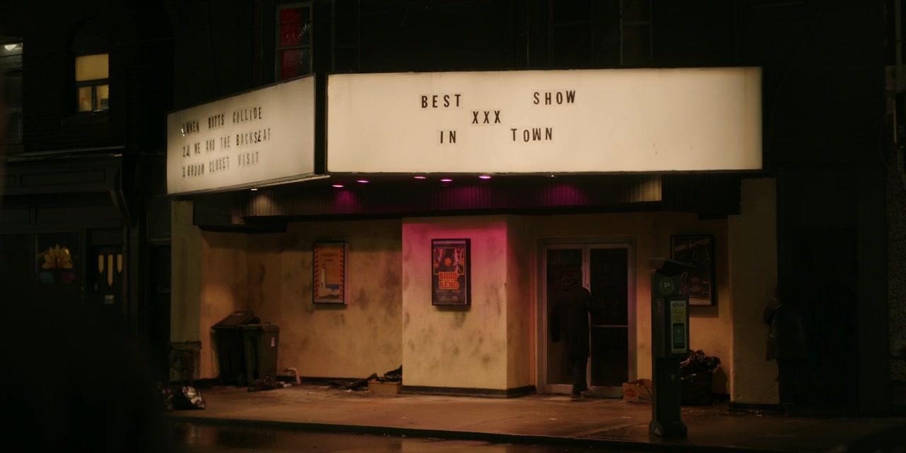 The Last Porno Show screenshot 2