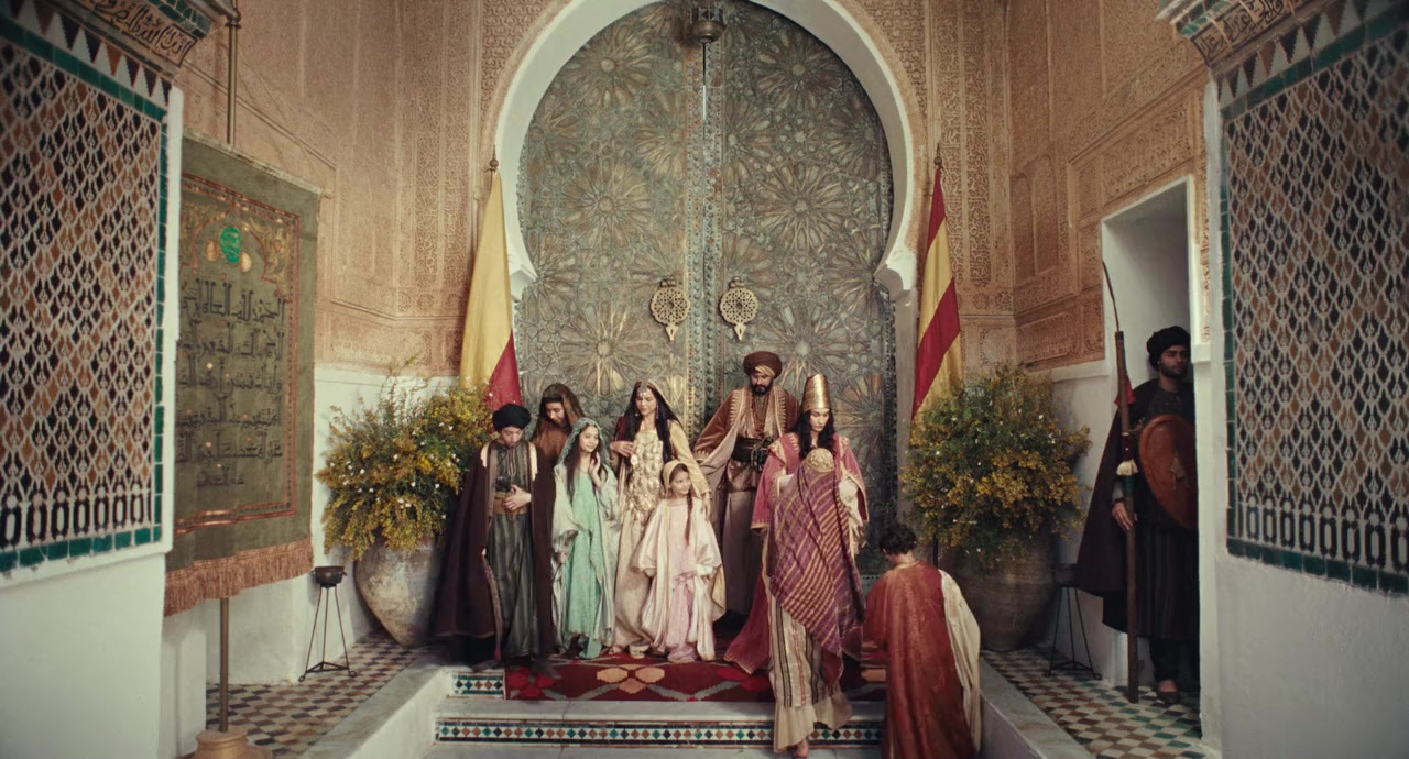 El akhira screenshot 1