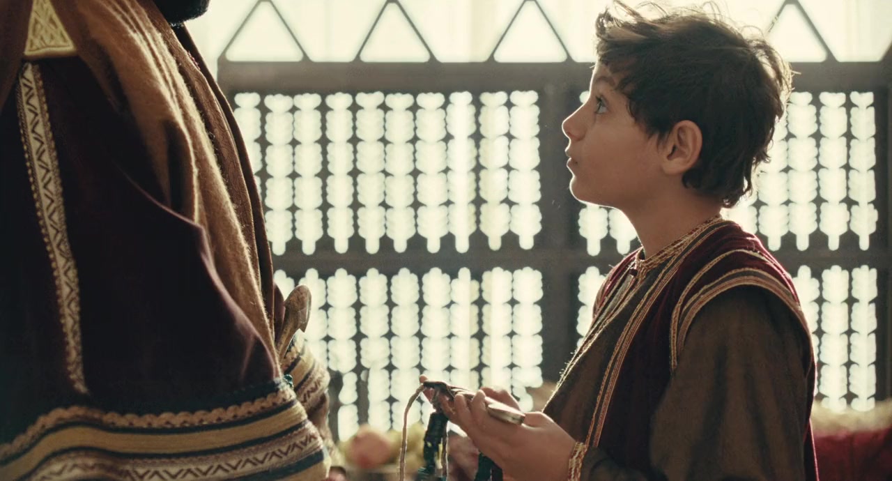 El akhira screenshot 2