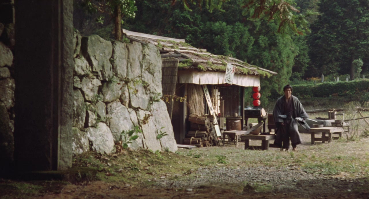 Saigo no Chûshingura screenshot 1