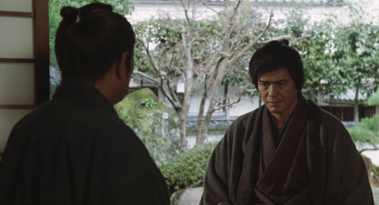 Saigo no Chûshingura screenshot 3