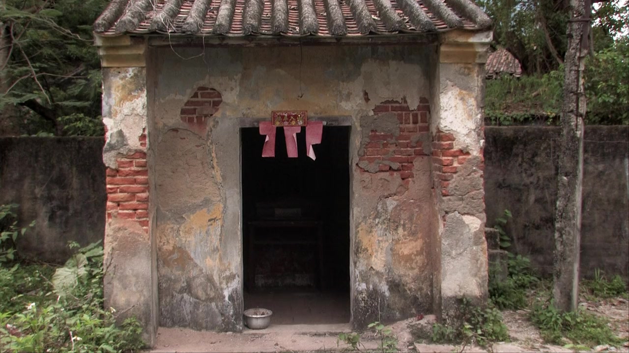 A Última Vez Que Vi Macau screenshot 2