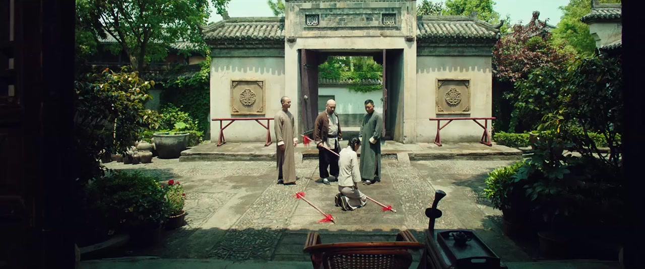 Da Shang Hai screenshot 1
