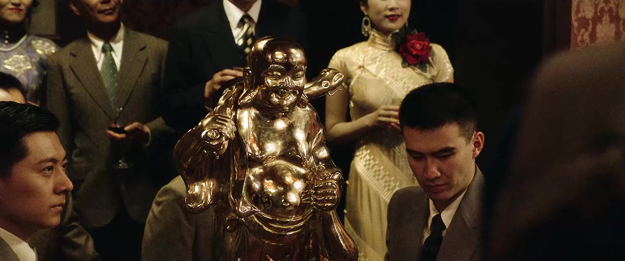 Da Shang Hai screenshot 2
