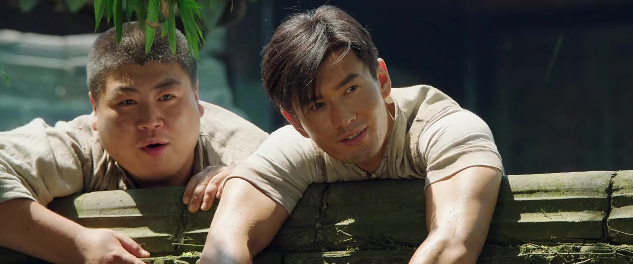 Da Shang Hai screenshot 3