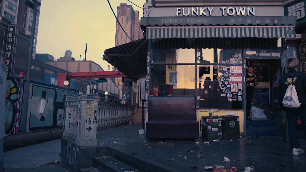 The Last Year of Darkness screenshot 2