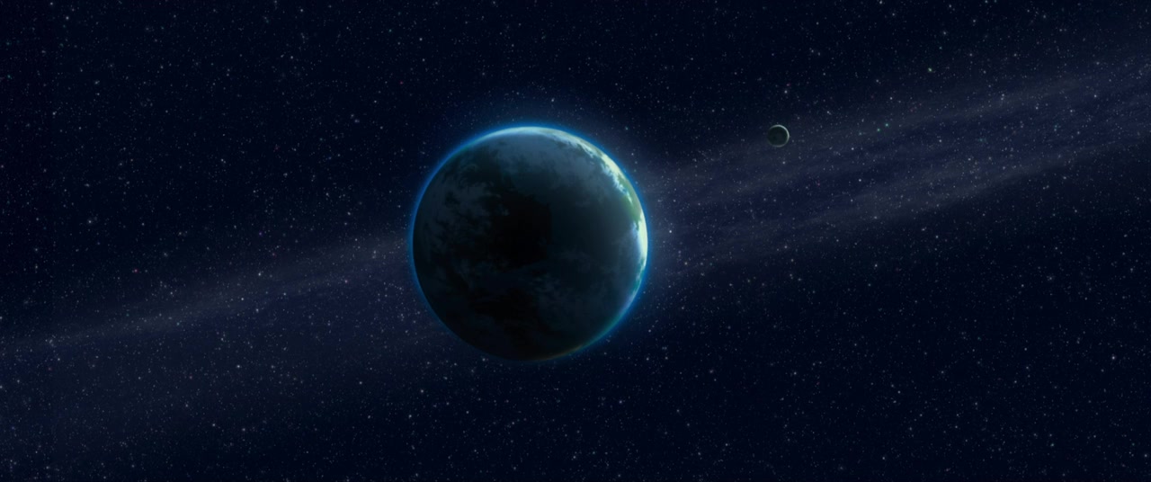 Uchuu no hou: Erôhimuhen screenshot 3