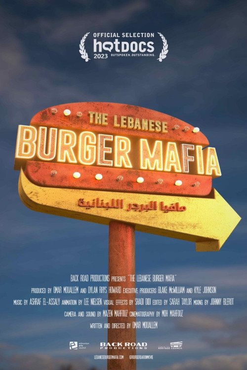 The Lebanese Burger Mafia (2023) poster