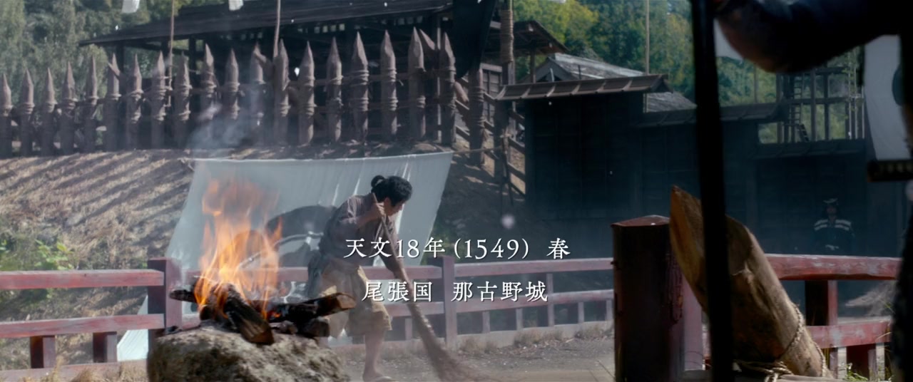 The Legend & Butterfly screenshot 3
