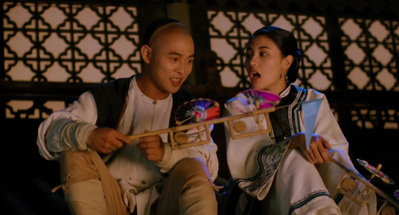 Fong Sai Yuk 2 screenshot 1