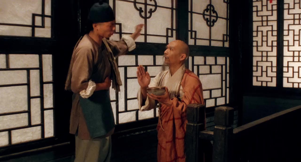 Fong Sai Yuk 2 screenshot 2