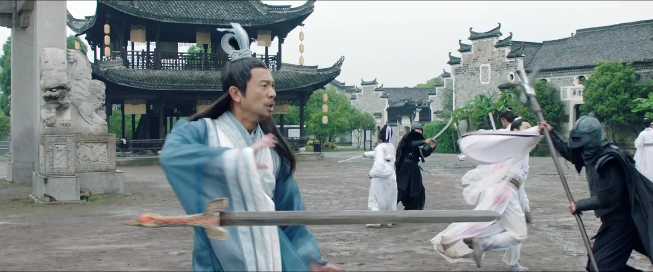 Shushan xiang mo zhuan screenshot 1