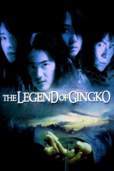 Danjeogbiyeonsu (2000) poster