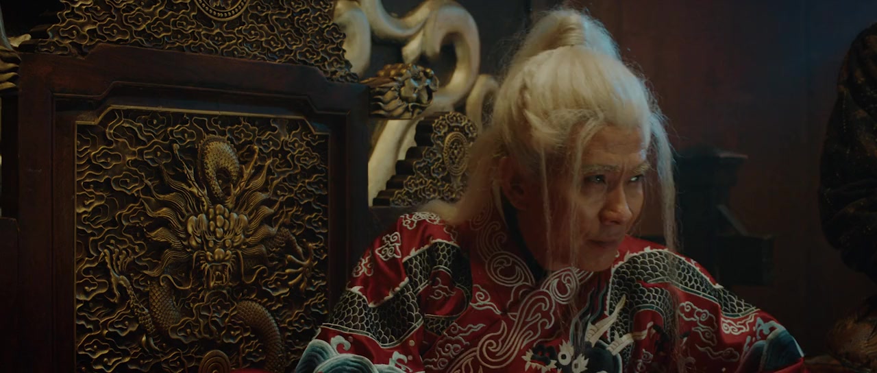 Donghai renyu chuan screenshot 1