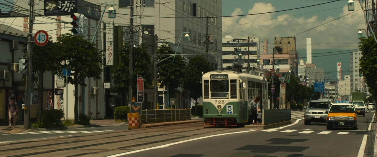 Soko nomi ni te hikari kagayaku screenshot 1