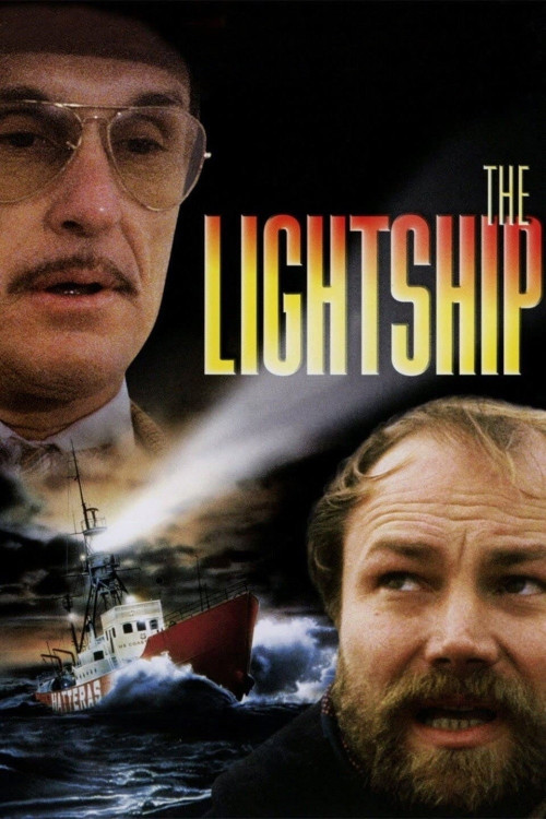 The Lightship (1985) poster