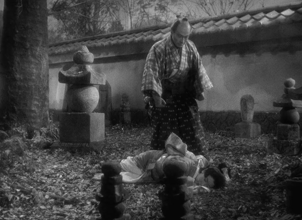 Saikaku ichidai onna screenshot 1