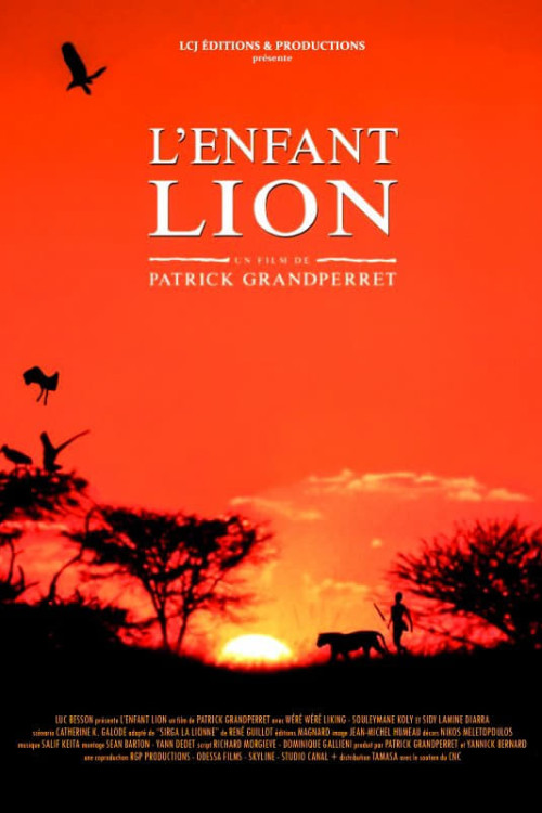 L'enfant lion (1993) poster