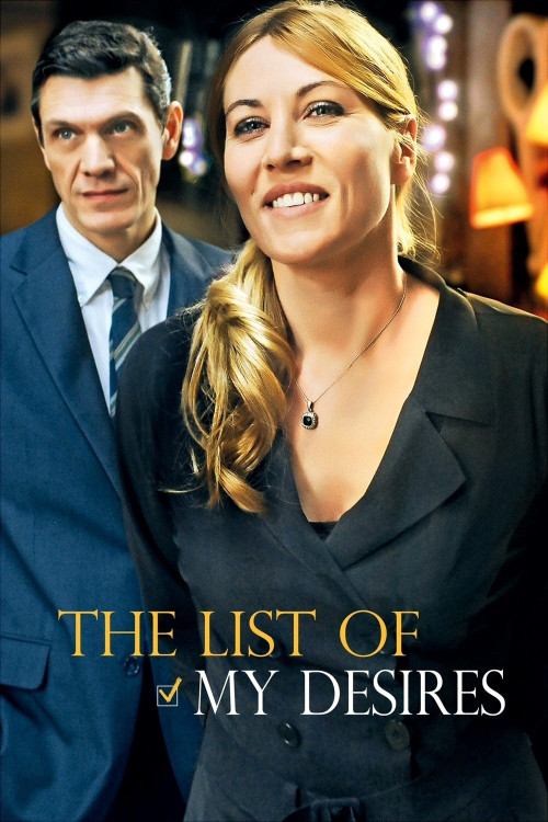 La liste de mes envies (2014) poster