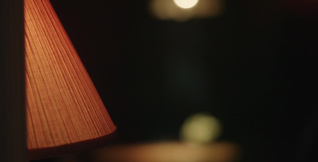 The Listener screenshot 3