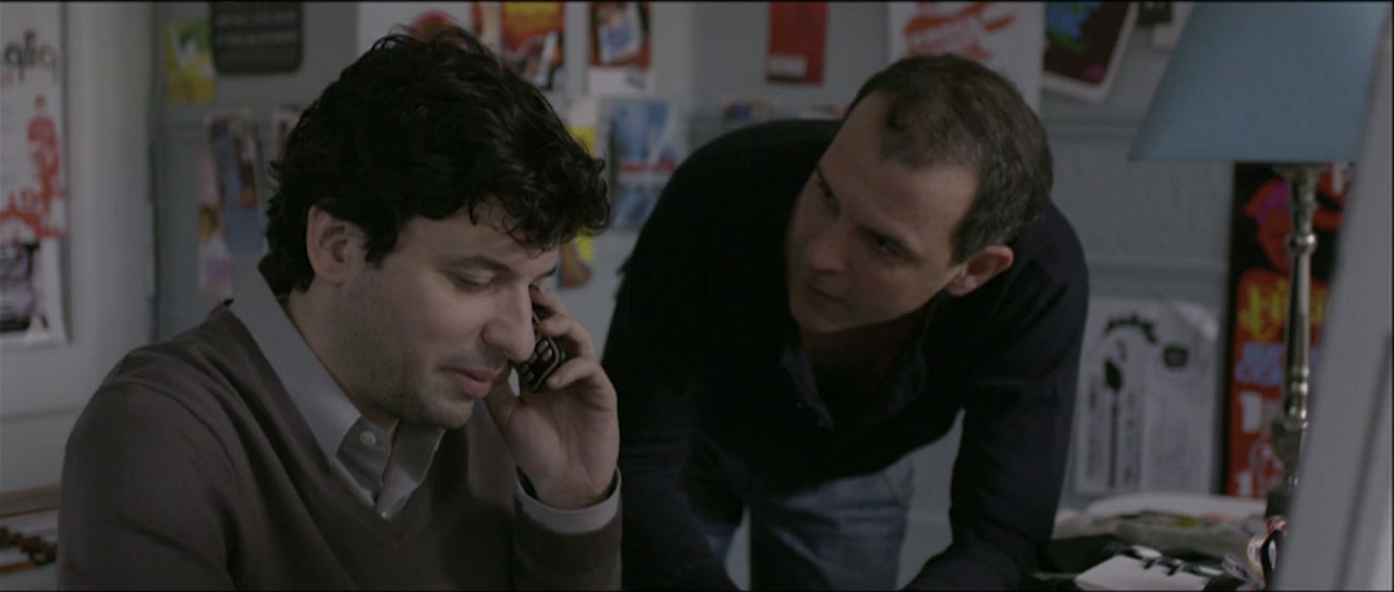 La petite chambre screenshot 3