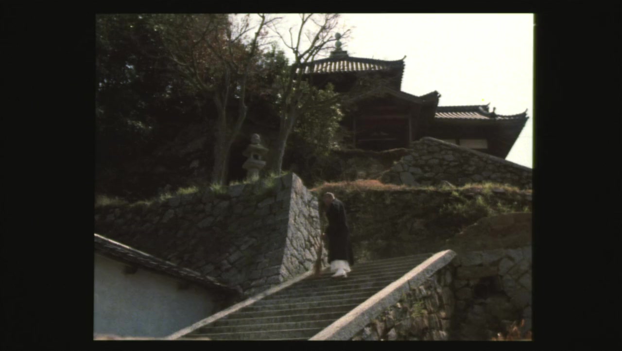 Toki o kakeru shôjo screenshot 2