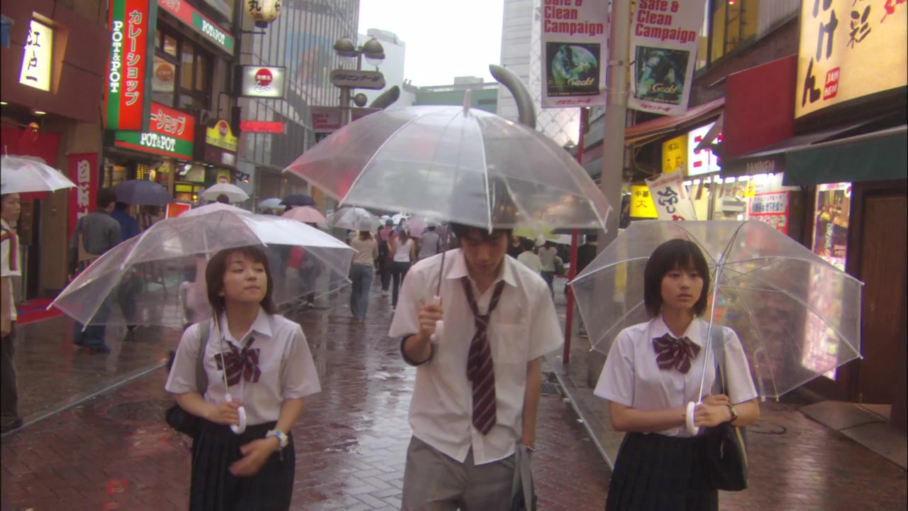 Shibuya kaidan 2 screenshot 1