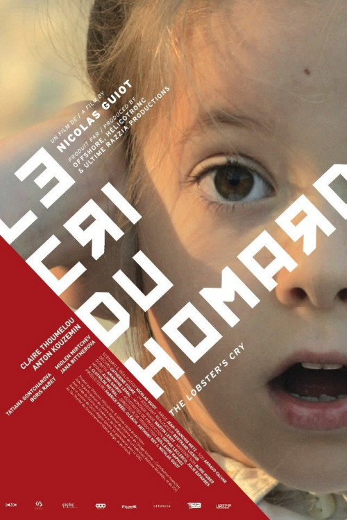 Le cri du homard (2012) poster