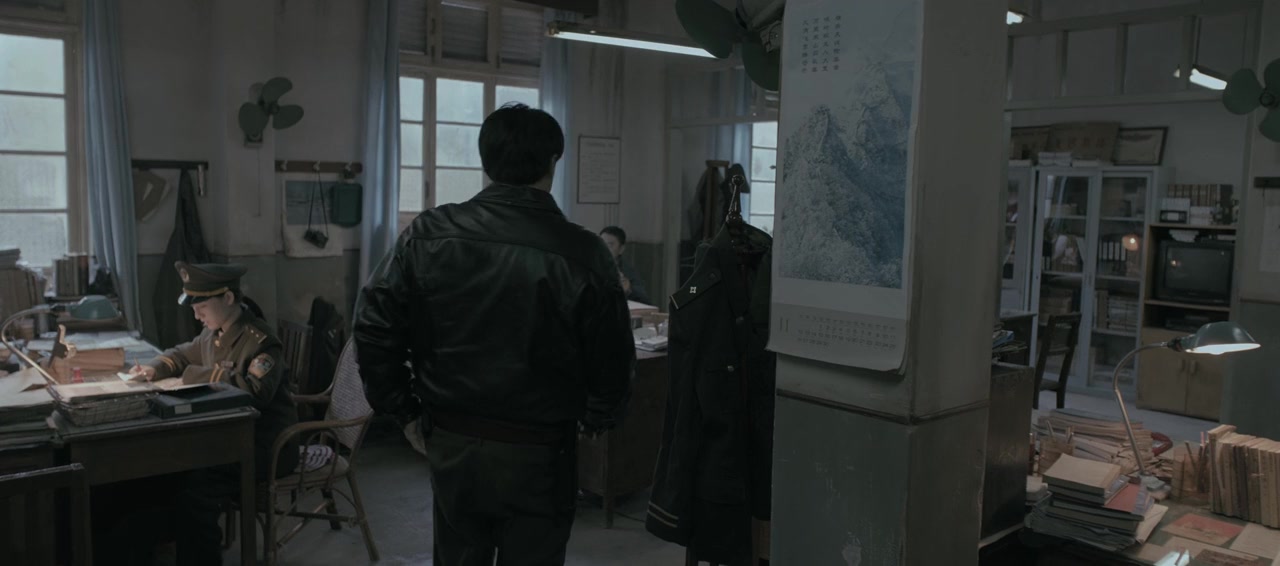 Bao xue jiang zhi screenshot 2