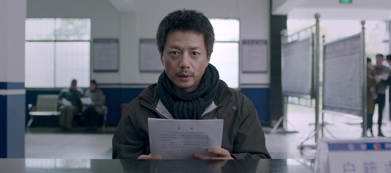 Bao xue jiang zhi screenshot 3