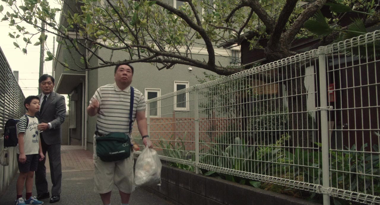 Ume kiranu baka screenshot 3