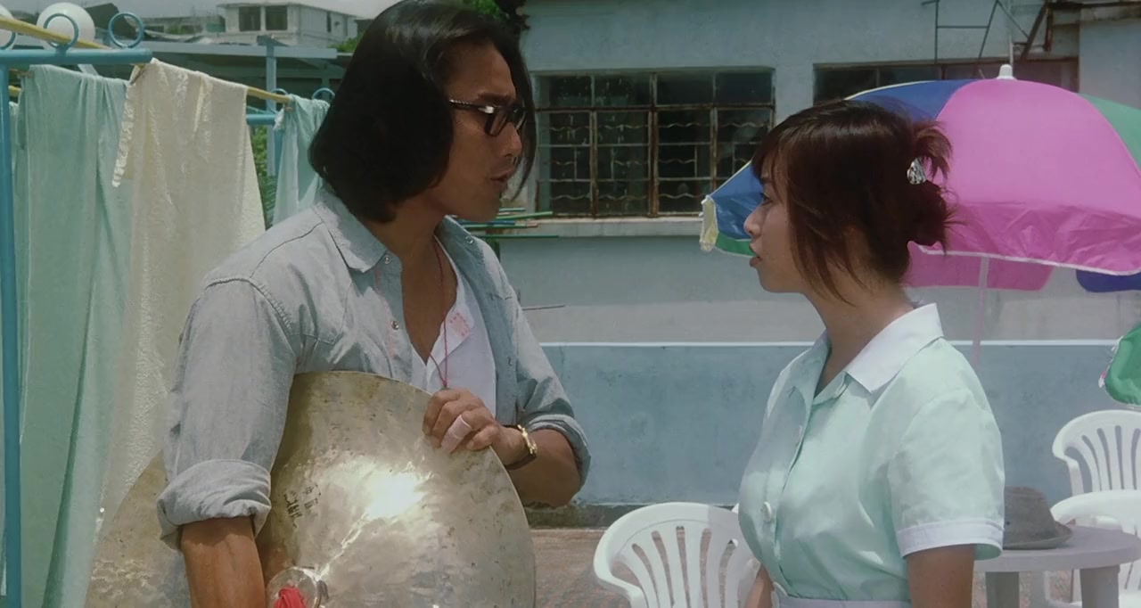 Jin xiu qian cheng screenshot 2