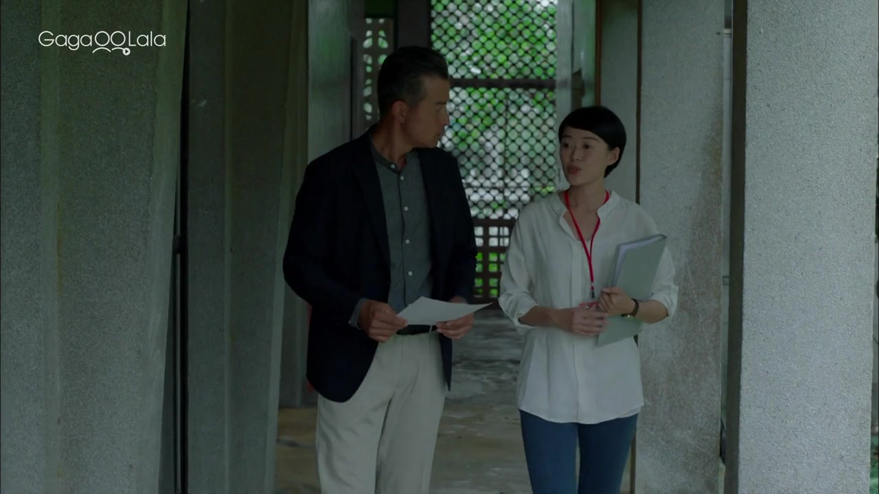 The Long Goodbye screenshot 3
