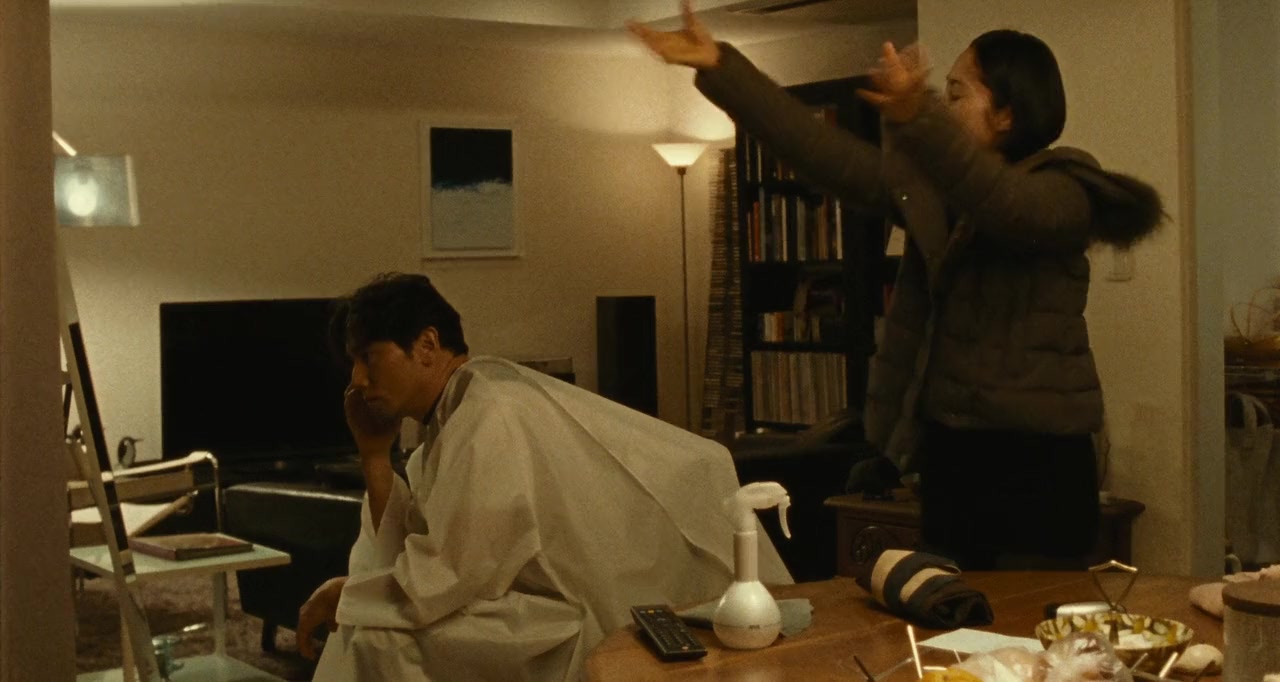 Nagai iiwake screenshot 3