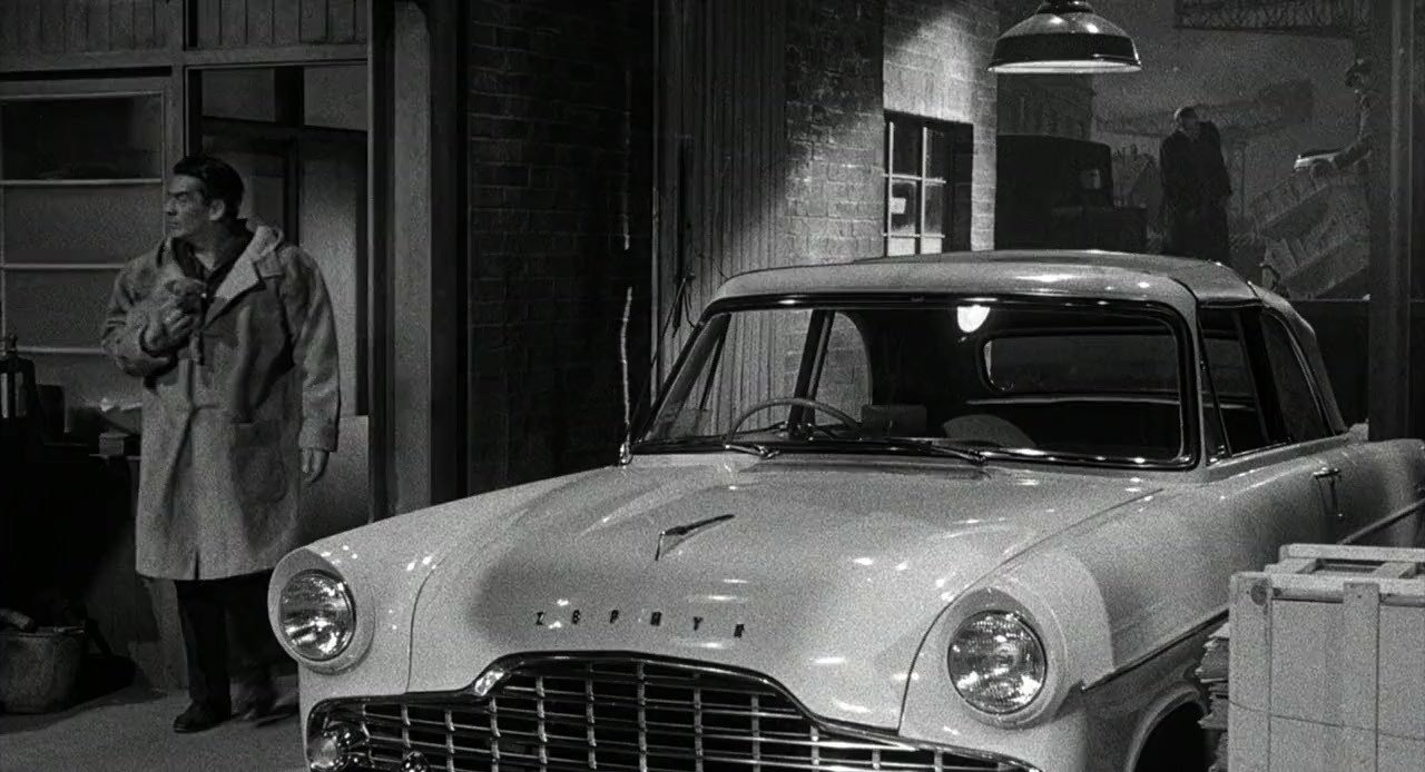 The Long Haul screenshot 1