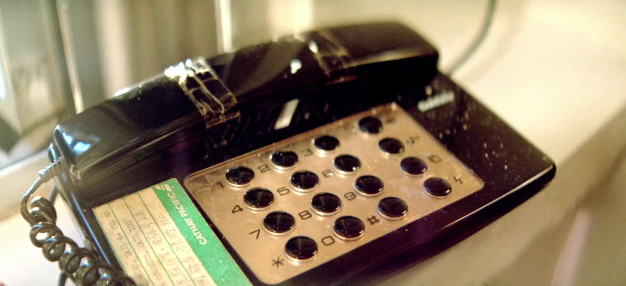 Aam fa screenshot 3