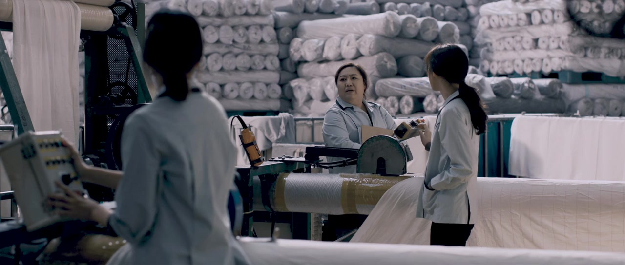 Eotteon salin screenshot 3