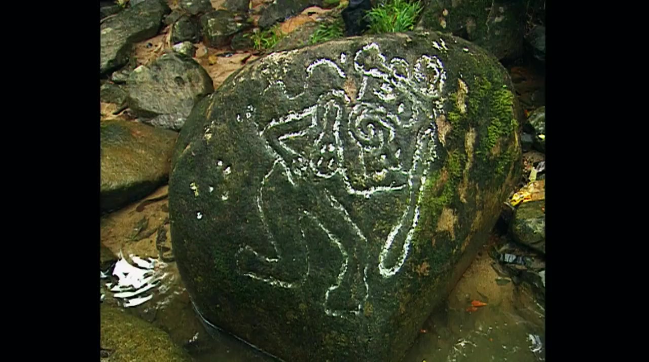 The Lost City of the Monkey God screenshot 3