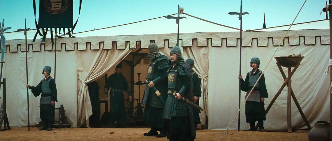 Guan yun chang screenshot 1