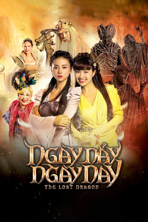 Ngay Nay Ngay Nay (2015) poster