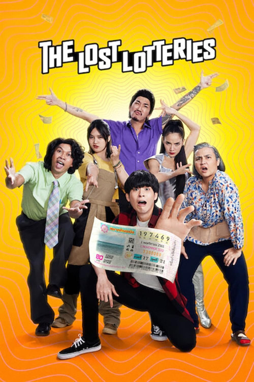 Lost Lotteries (2022) poster